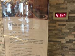 -国信南山温泉