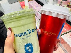 -CHARLIETOWN红茶公司(南京万象天地店)