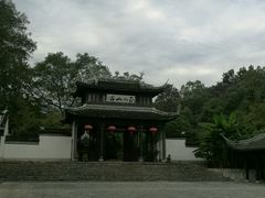 -玉女潭景区