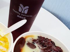 -美肴冰品·汉堡·牛腩饭(总店)
