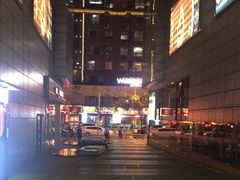 -万达广场(宁德蕉城店)