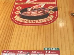 -华记煲仔华·煲仔饭(市桥易发店)