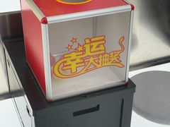 -天津万象城