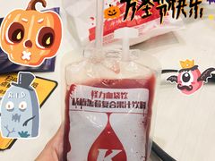 -肯德基(中央公园店)