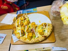 -达美乐比萨(上元大街店)