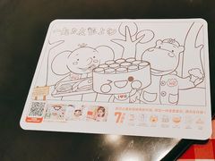 -西贝(东方路店)