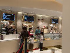 -甜艺廊(永利皇宫店)