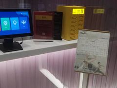 -优享健身(三元桥店)