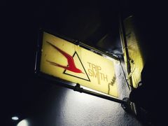 -TripSmith(余家巷店)