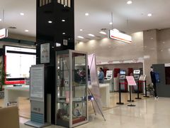 -中国工商银行(江苏省分行营业部)