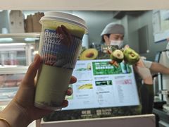 -树夏(建设路店)