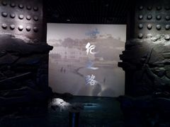 android_upload_pic-烟台市博物馆