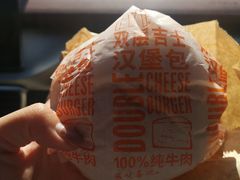 -麦当劳(中山路店)