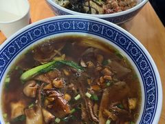 -沪西老弄堂面馆(定西路店)