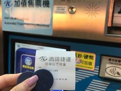 -捷运美丽岛站(The Dome of Light)