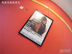 -雕刻时光咖啡馆(北航店)