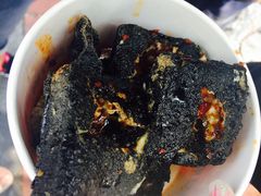 -黑色经典臭豆腐·湖南特产(太平街口店)