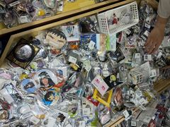 -扑谷(北投购物公园店)