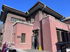 -张学良旧居陈列馆