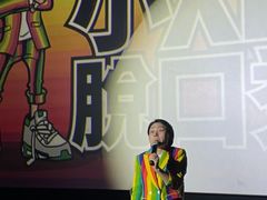 -英皇电影城(平安金融中心IMAX激光店)