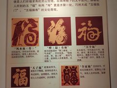 -桂林独秀峰王城景区