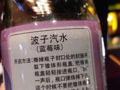 -奈九居酒屋(滨河大道店)