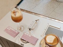 -村口大树(长乐路店)