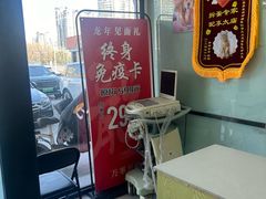 -中农大我爱我爱动物医院·核磁CT·猫病·24小时夜诊中心(石佛营店)