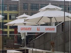 -UNI UNI(环亚凯瑟琳店)