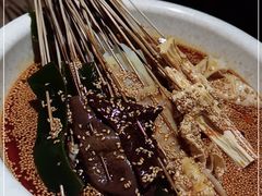 -嘉州叶婆婆钵钵鸡(建设路店)