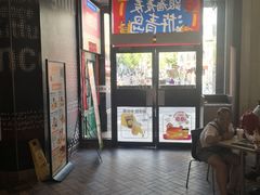 -麦当劳(中山路店)