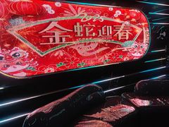 -幸福时光PARTY K(八里桥店)