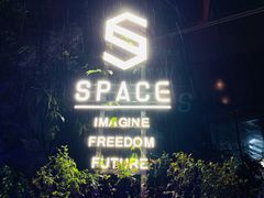 -SPACE(欢乐颂购物中心店)