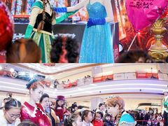 -国芳中心