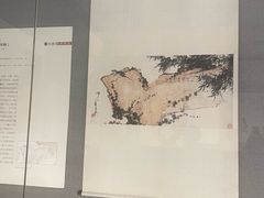 -中国美术学院-美术馆