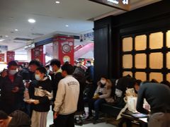 等位区-佰烧海鲜烤肉火锅自助(世茂国际广场店)