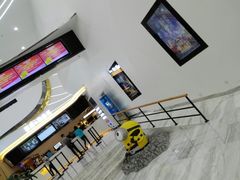 -中影国际影城(印力中心CINITY店)