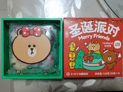 -好利来(靖江路店)