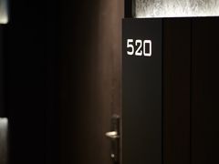 -Horizons Sky Bar & Cigar Lounge(太平洋丝绸酒店店)