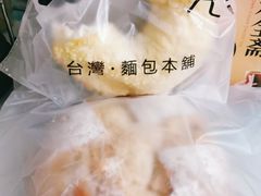 -焙丽拾光(麦凯乐直营店)