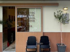 -The Roastery By AllYouWant(福田店)
