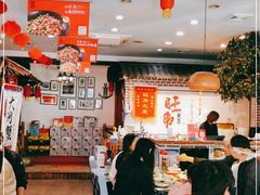 大堂-旺角小渔村(幸福中路店)