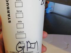 -星巴克(夏日百货店)