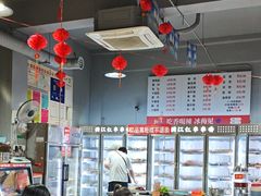 -满江红串串香(七道堰街店)