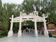 -高庙保安寺