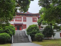 -沙市市中山公园