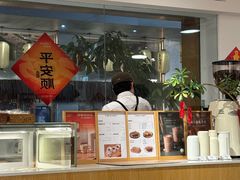 -Cafe on warm(丹霞店)