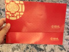 -广州中国大酒店