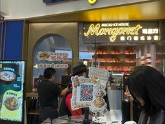 -莆田餐厅PUTIEN(金融街购物中心店)