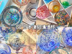 -简致生活MARKET(小榄海港城购物中心店)